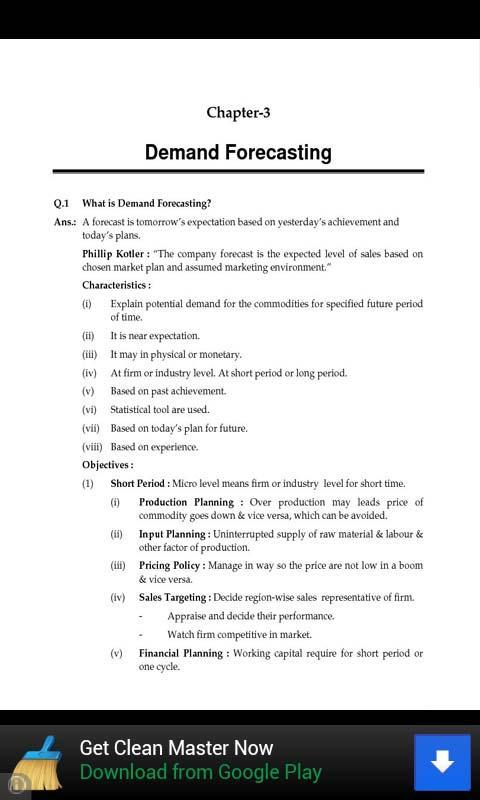 Business Economics截图3