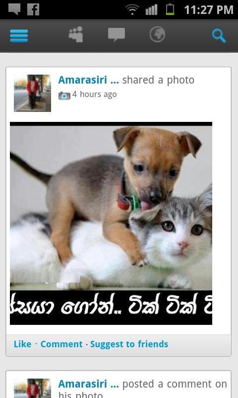 Srilanka Munupotha截图5