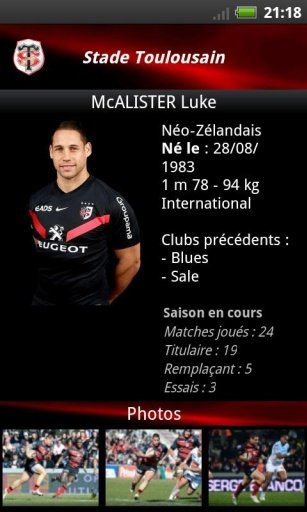 Officiel - Stade Toulousain截图4