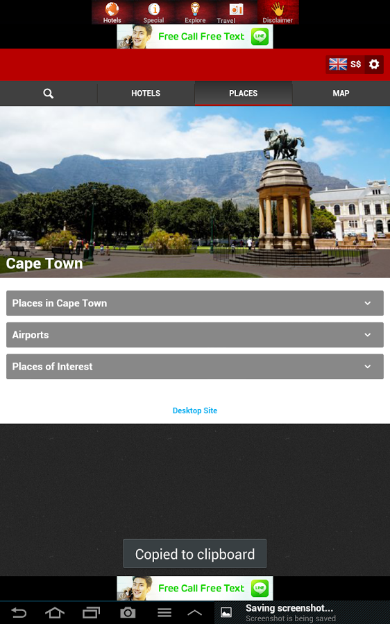 South Africa Hotels Disc...截图2