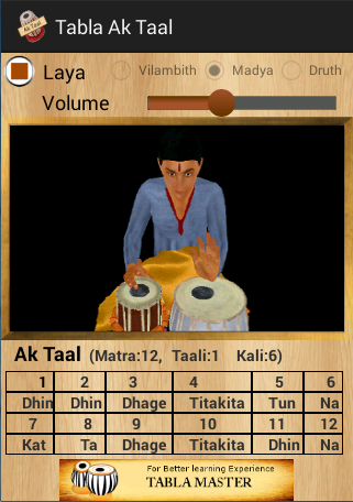 Tabla Ak Taal截图1