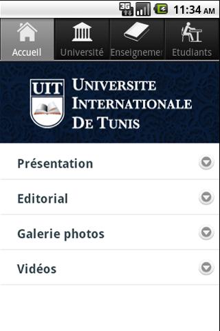 UIT Tunisie截图4