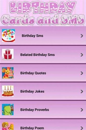 Birthday Cards and Sms截图1