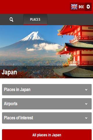 Japan Hotel 2截图1