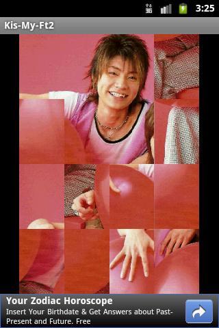 Kis-My-Ft2截图5