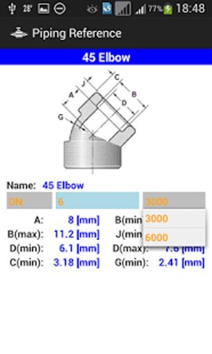 Piping Reference截图1