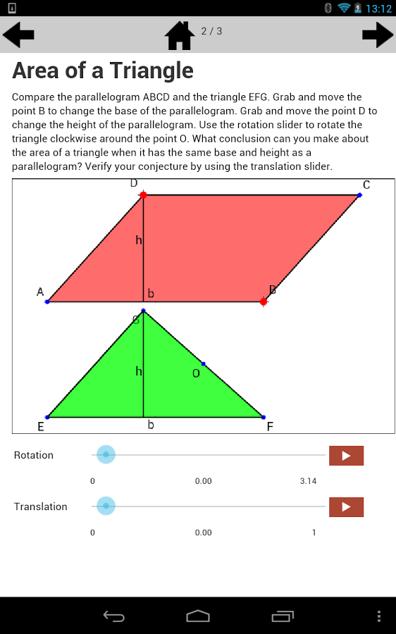 Area Formulas 6.G.1截图2