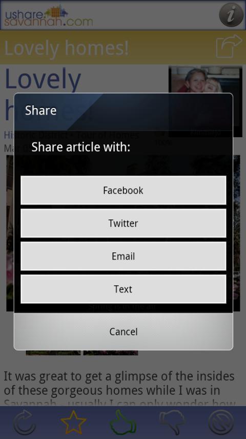 Ushare Savannah截图7