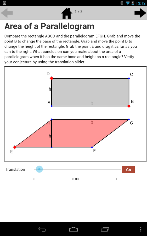 Area Formulas 6.G.1截图3