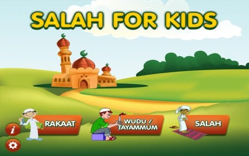 Salah for Kids截图3