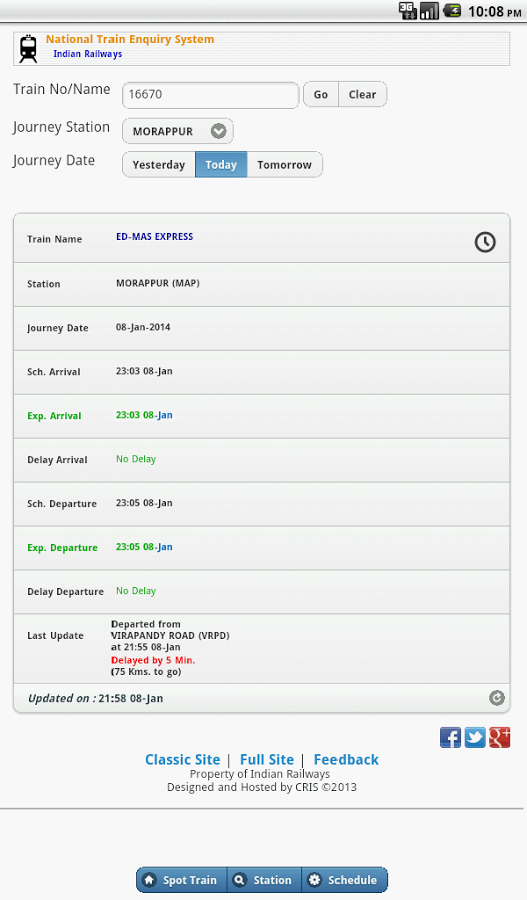 Spot Train&Train Alarm Offline截图1