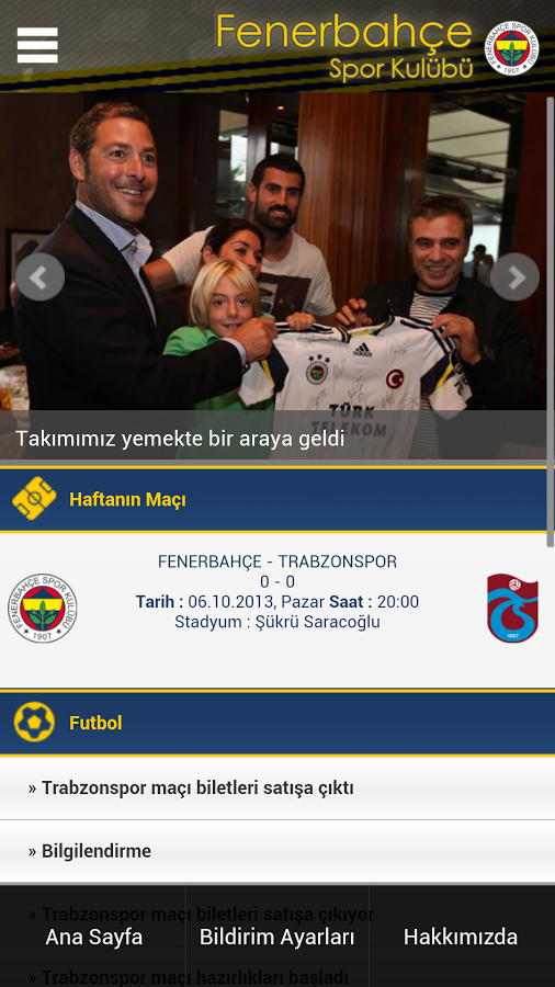 Fenerbah&ccedil;e SK - fenerbah...截图11