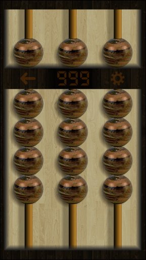 Abacus (Trial Version)截图1