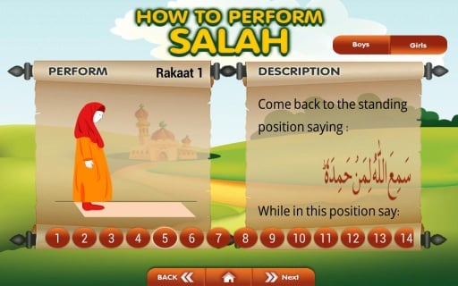 Salah for Kids截图2