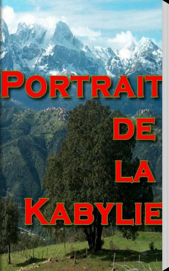 Kabylie (Portrait de la)截图3