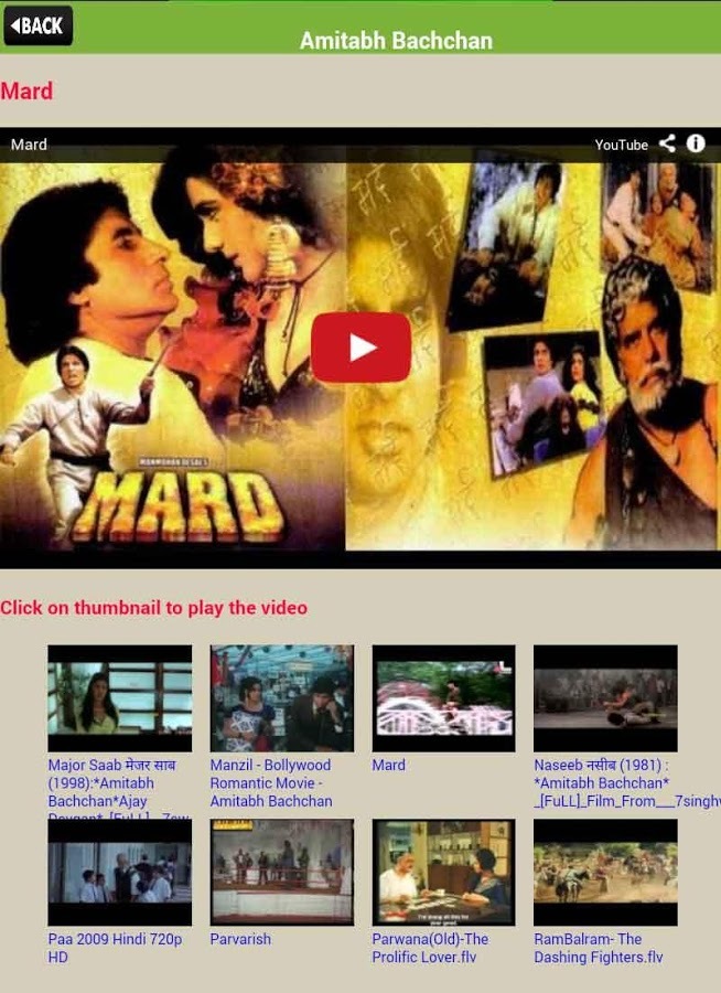 Bollywood Super Hit Coll...截图5