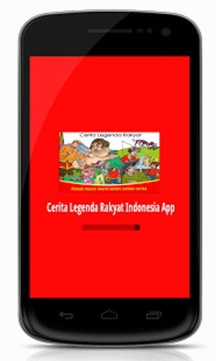 Cerita Legenda Indonesia截图1