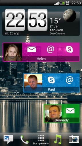 Easy Caller Widget demo截图2