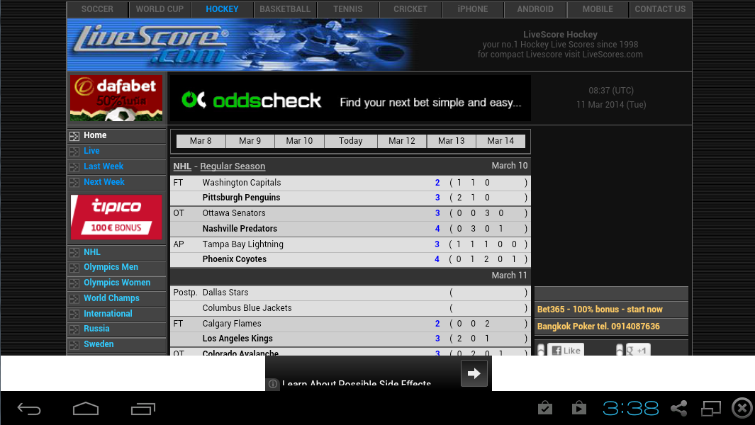 Hockey Live Score截图1