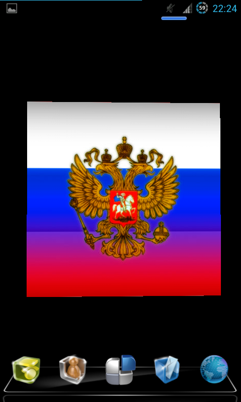 Russian Coat Flag LWP 3D截图1