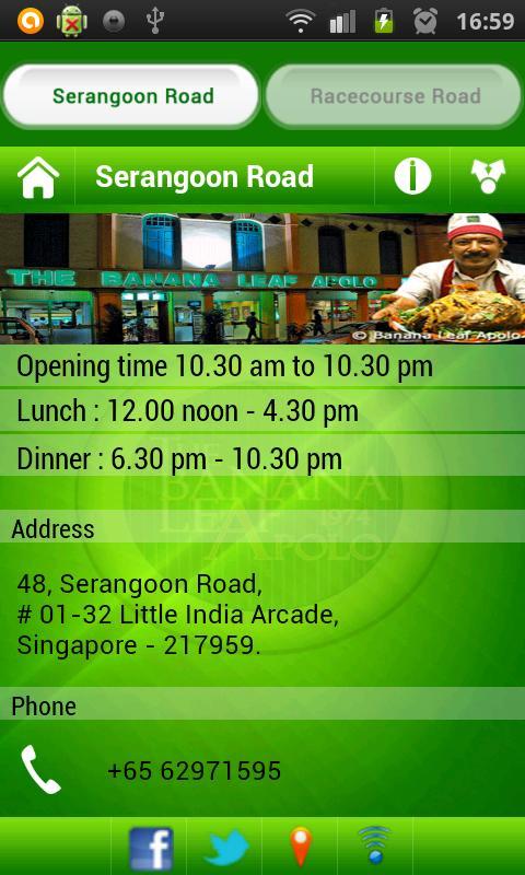 The Banana Leaf Apolo截图4