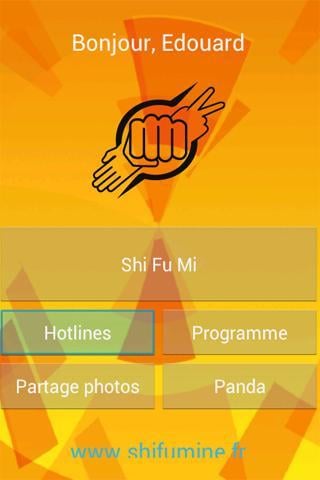 Shi-Fu-App截图1