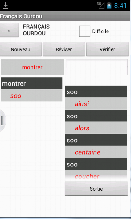 French Urdu Dictionary截图11