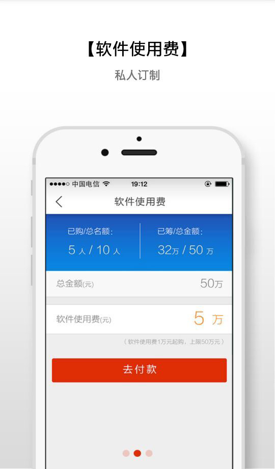 天信截图1