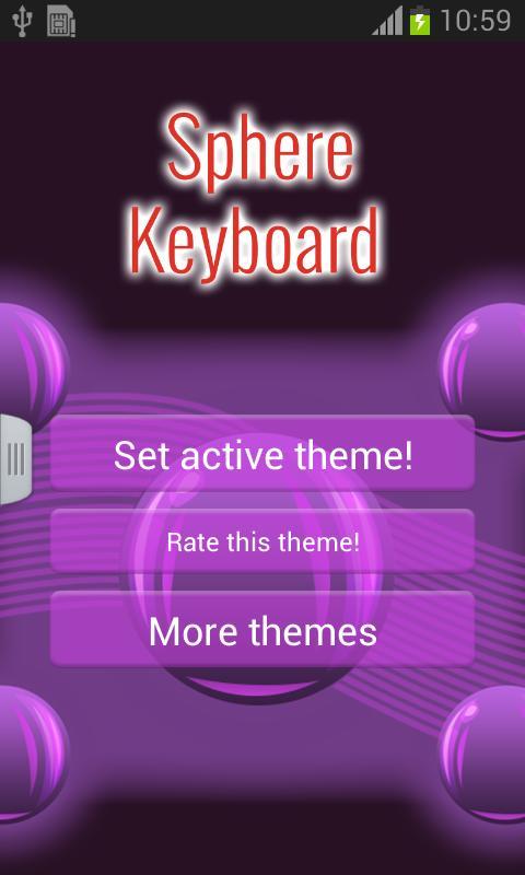 Sphere Keyboard截图1
