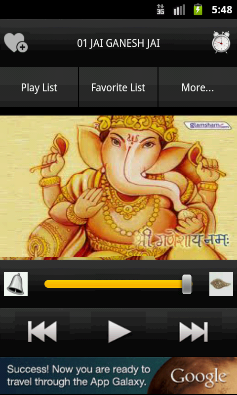 Ganesh Ji Ultimate Collections截图2