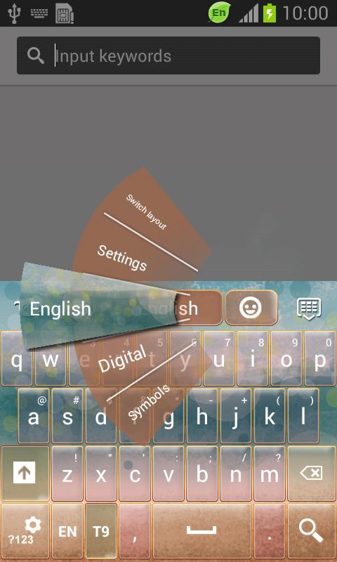 Hazy Sea Keyboard截图2