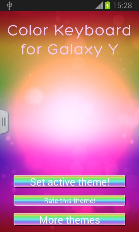 Keyboard for Galaxy Y截图1