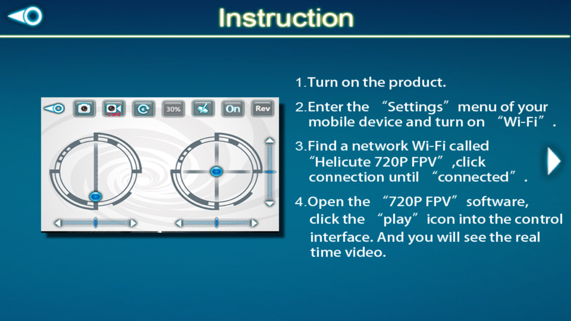 Hornet HD截图4