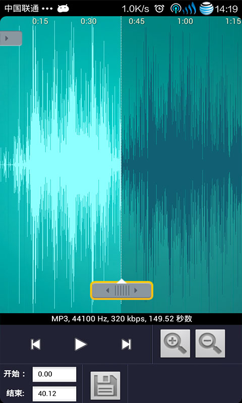 铃声百分百截图4