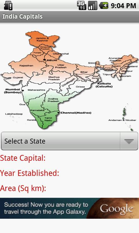 印度首都  India Capitals截图1