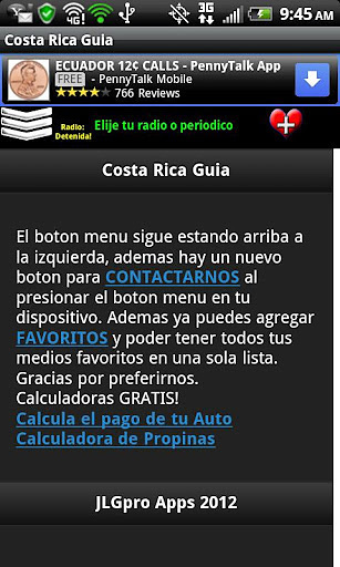 Costa Rican Guide截图1