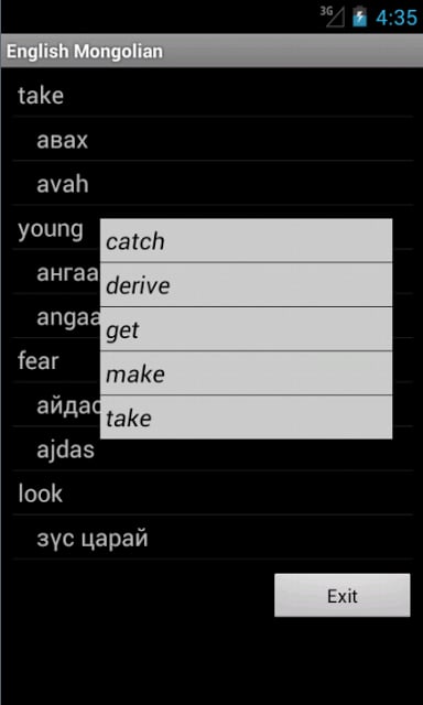 English Mongolian Tutor截图2