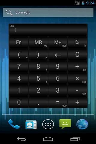 计算器小部件截图4