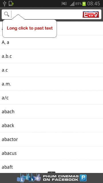 穗词典 Phum Dictionary截图4