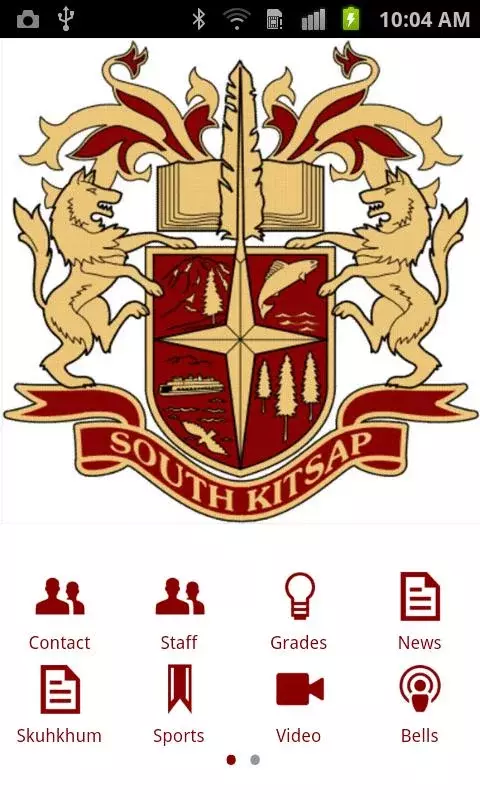 South Kitsap High School截图1