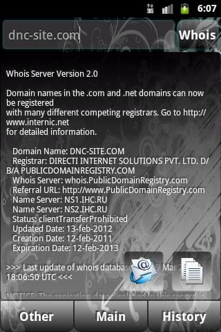 Whois Info截图6