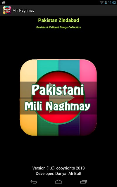 Pakistani Mili Naghmay截图3