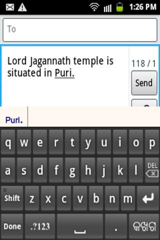 PaniniKeypad Oriya IME截图4