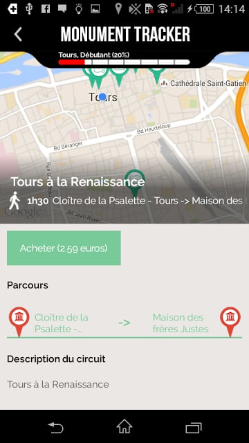 Tours Tracker Promo截图6