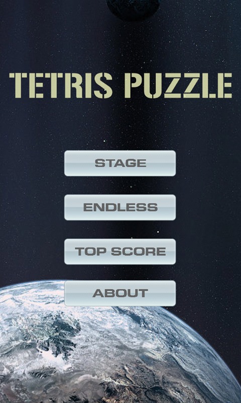 TetrisPuzzle截图1