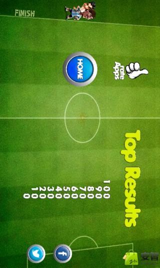 Football fight截图2