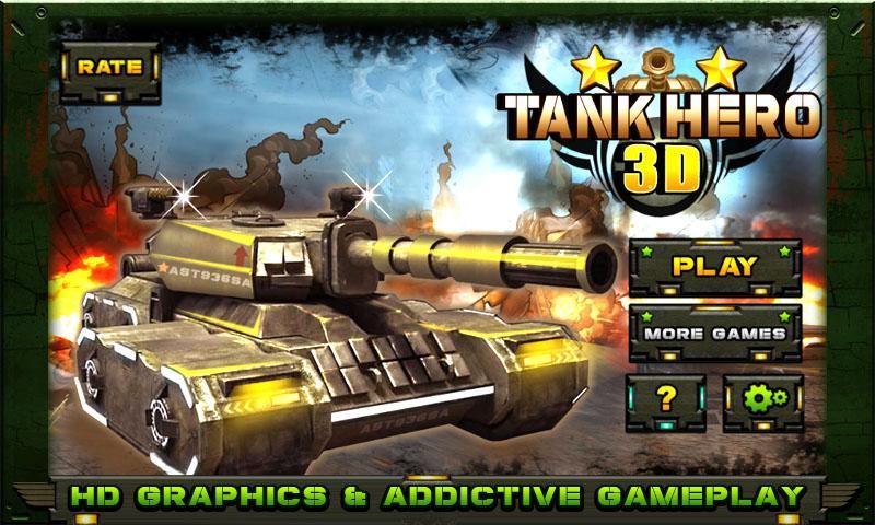 3D超级坦克大战2015截图1