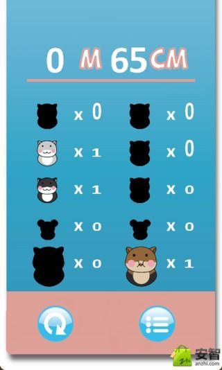 Hamster king截图3