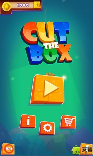 chop the box截图1