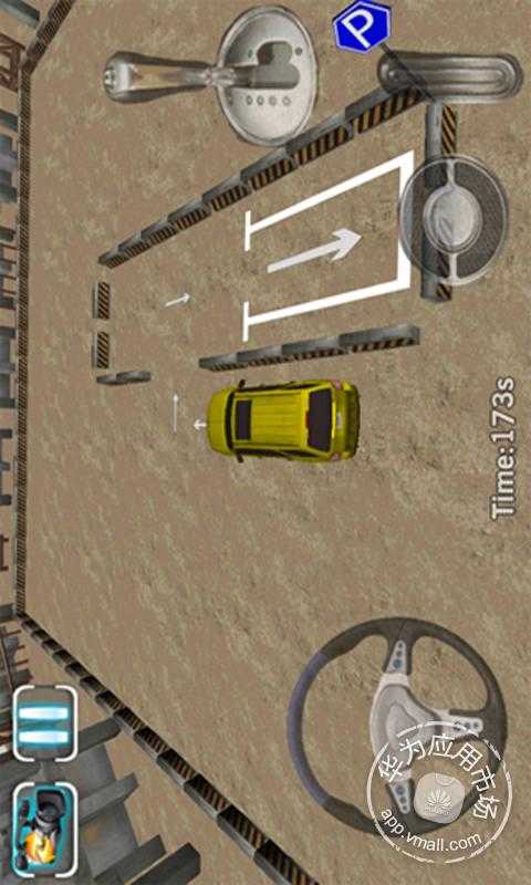 Car parking-top free截图3